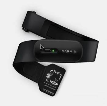 Garmin HRM 200 vs HRM 600